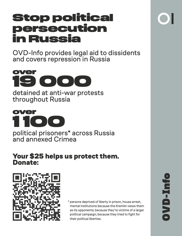 Stop political persecution in Russia