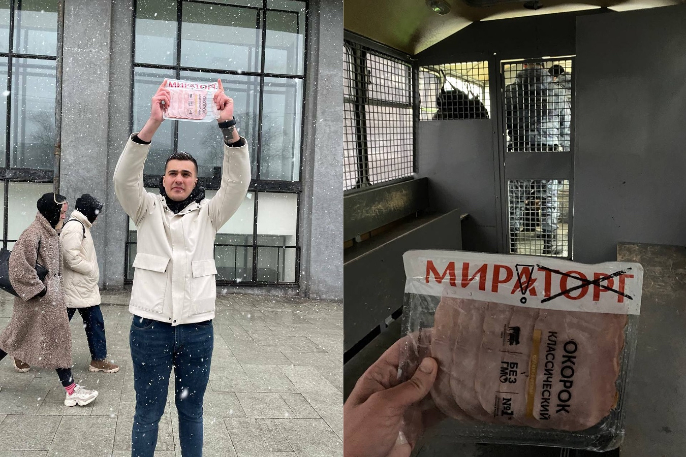 A young man picketing with a «MIRatorg» sausage (the name of the producing company; «MIR» meaning «PEACE») before, and after being detained in a paddy wagon. April 2, 2022 / Photo provided by the detainee