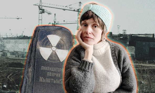 «Do you glow in the dark?» how one woman fought Kremlin’s nuclear pollution