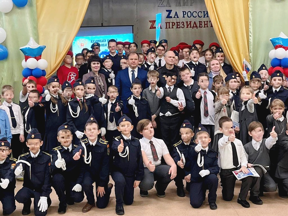 The event "For the World, For Russia, For the President" at school No. 9 in the city of Efremov, December 13, 2022 / Photo from the school website